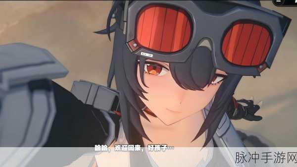 绝区零街机游戏全解析及玩法指南