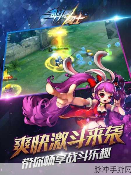 探秘那是我的奶酪游戏下载，一款趣味无穷的休闲闯关手游