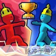 Flag Fight 3D手游下载，清新卡通橡皮人旗帜对战全攻略