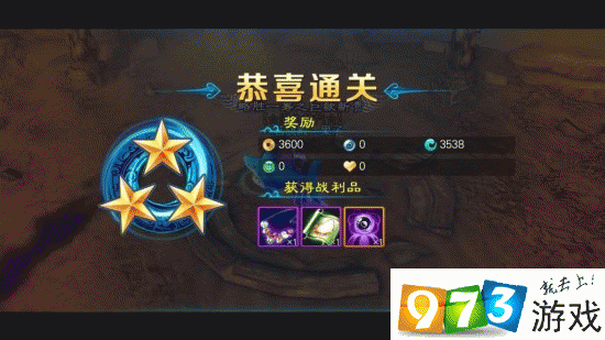 新苍穹之剑，周末灵气副本卡怪秘籍大公开