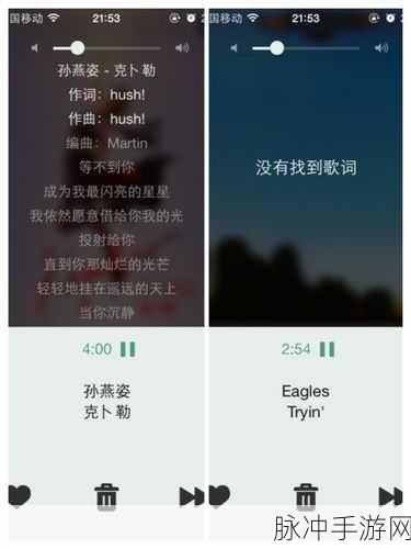手游中豆瓣账号 IM 和邮箱设置指南