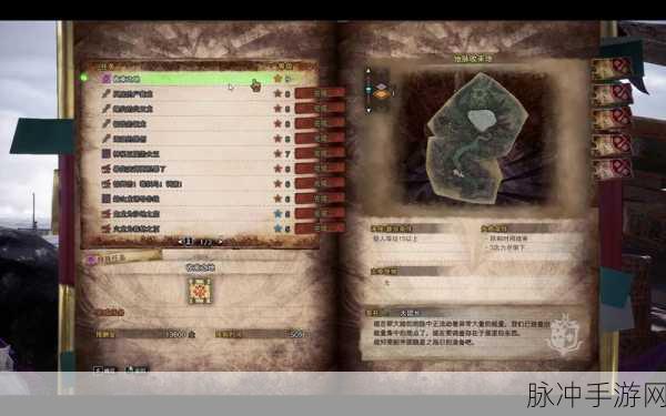 怪物猎人世界冰原，护符获取秘籍大公开