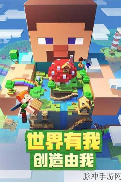魔法衣柜游戏下载，探索整理乐趣的奇幻之旅
