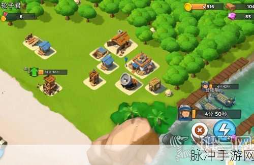 帝王部落冲突，魔幻世界塔防游戏全攻略下载指南