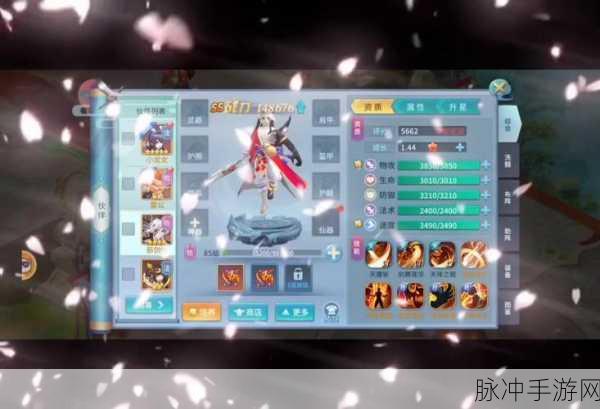 修仙物语百度版下载全攻略，仙侠题材回合制MMORPG手游深度解析