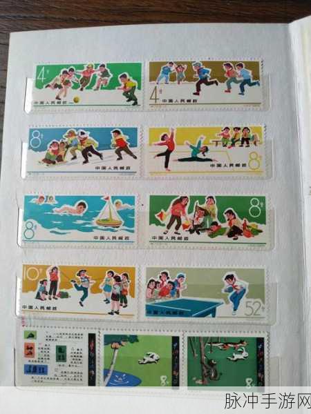 集邮家完整版下载，解锁益智拼图闯关新乐趣