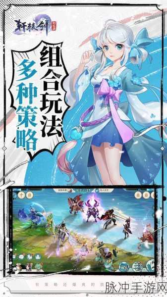 深度解析，探索日系温情恋爱模拟手游下载的魅力