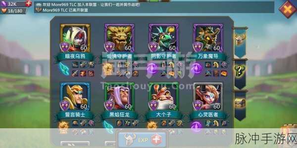 有钱兔的孤独王国，探索卡通可爱风格的模拟经营手游深度攻略