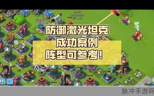 海岛奇兵七大防御设施深度解析
