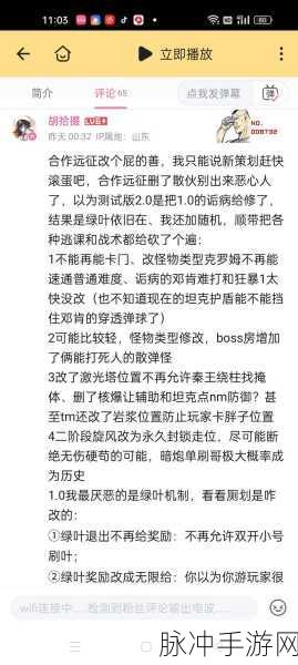 坎公骑冠剑，钻石收集秘籍全解析