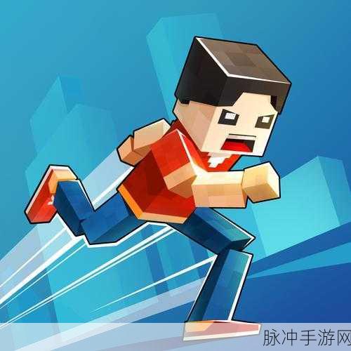 动物重力冲刺，像素跑酷新体验，安卓版下载全攻略