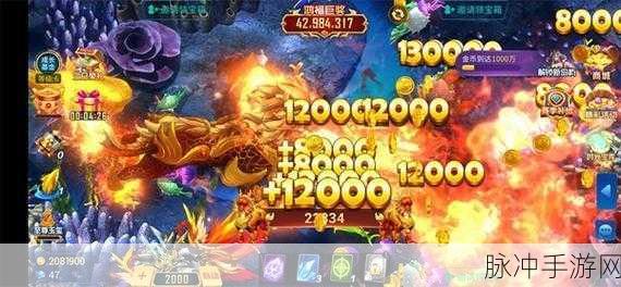 千炮捕鱼经典版下载，探索3D街机捕鱼游戏的极致乐趣