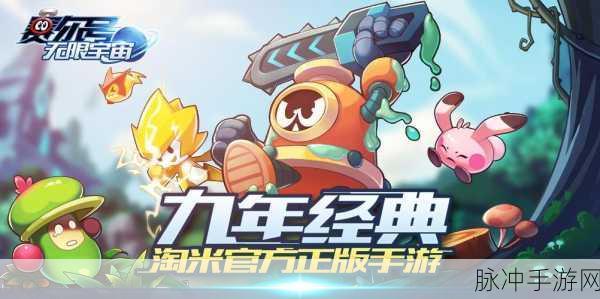 探秘我的小公主裁缝店，卡通休闲装扮手游的无限魅力