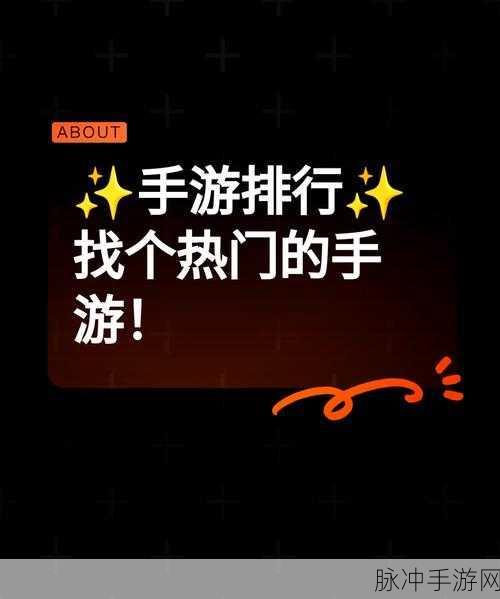 黎明狙击手2无限金币版下载，枪战类手游巅峰体验全解析