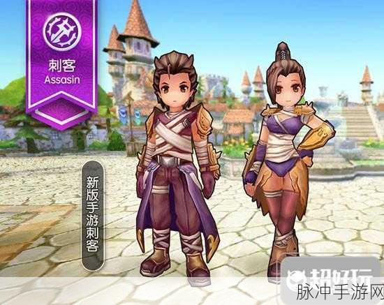 恋恋俏佳人，精致后宫之旅的手游全攻略
