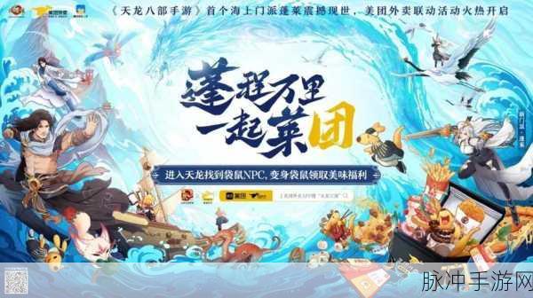 报告军师安卓版下载，探索全新卡牌养成手游的深度攻略