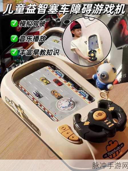 摇摆乒乓，休闲益智新选择，闯关乐趣无限下载指南