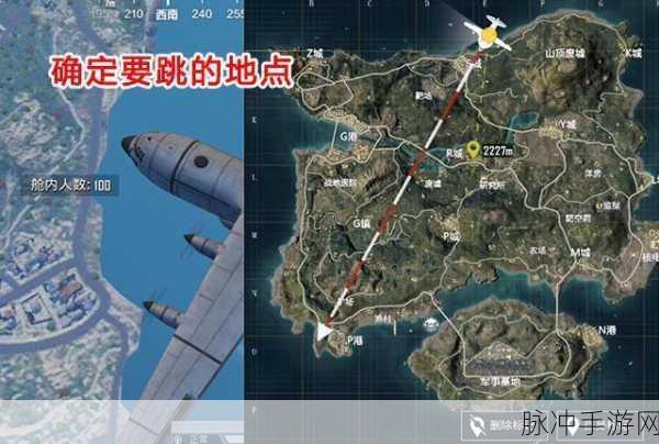和平精英，跳伞秘籍大揭秘 冷门知识助你快人一步