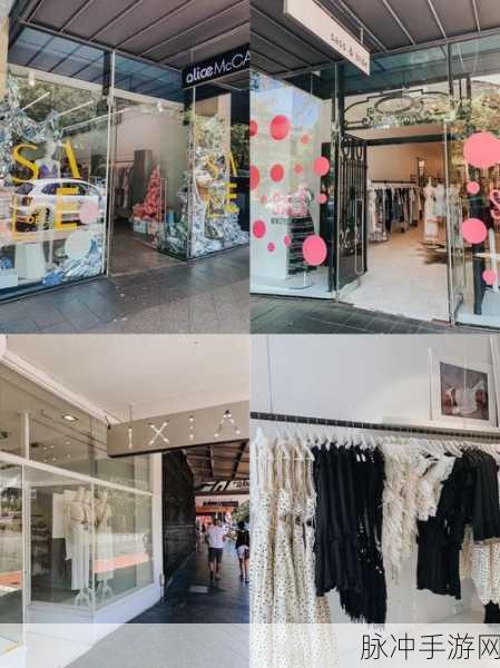 疯狂购物Shopping Madness手游攻略，解锁休闲益智新乐趣
