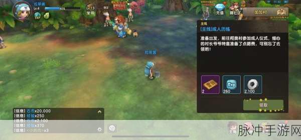 古董我最懂，免广告下载的模拟经营游戏深度攻略