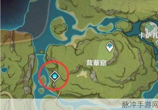 原神凶猛动物在哪里任务触发全攻略