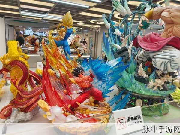 高能手办团预告函版下载，开启超爽次元征战冒险之旅