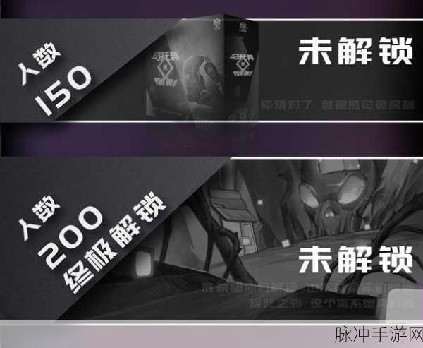 解锁新奇体验，奇怪的动作3解锁版下载全攻略