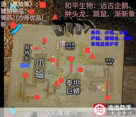 蜘蛛隐形生存英雄，美式格斗新体验手游全攻略
