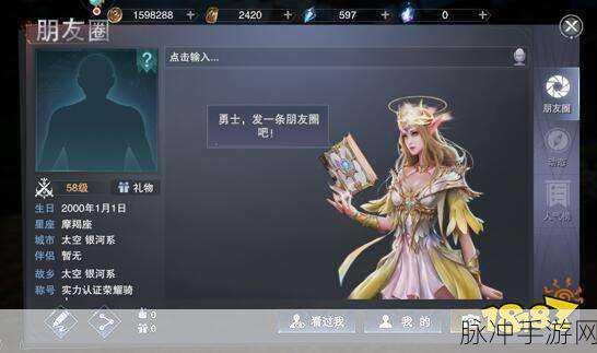 探索新神魔大陆，精致魔幻即时战斗RPG手游全攻略