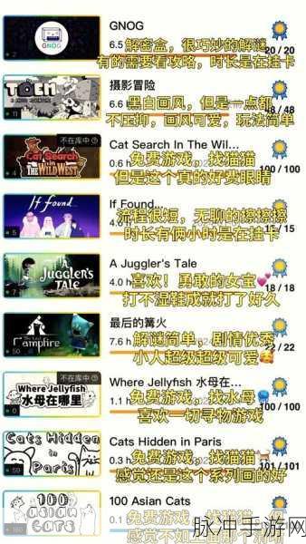 Steam 手机版网络游戏连接问题全攻略