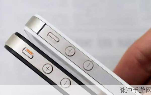 苹果 15pro 侧边静音键设置与手游畅玩攻略