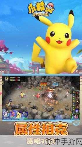 光明城市破解版无限钻石金币攻略全解析，探索火爆全网的3D休闲放置益智手游