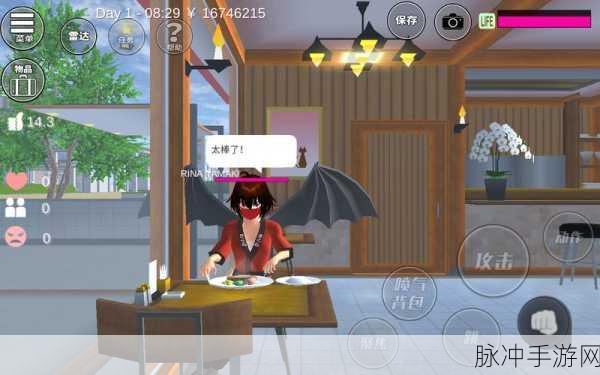 樱花水模拟器1.037.01，趣味休闲闯关新体验全攻略