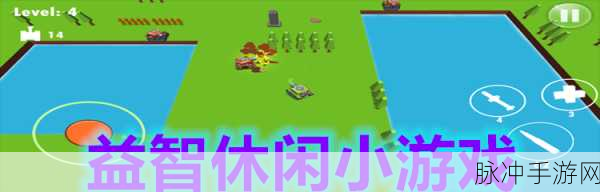 格印GYing安卓下载，解锁休闲益智新体验