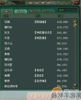 金矿寻路器游戏下载，探索趣味无穷的敏捷休闲闯关之旅