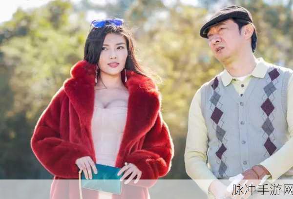 梦想成真，探索我想做首富游戏下载与深度攻略