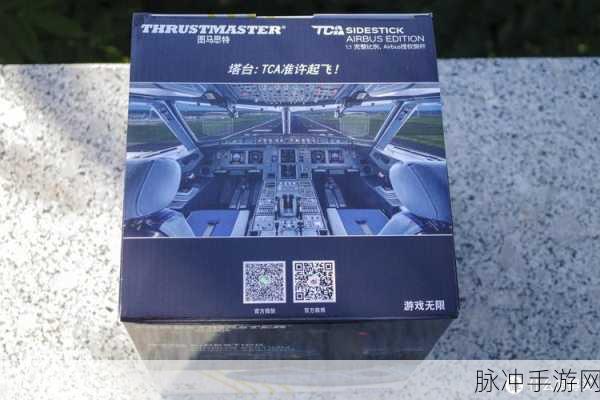 阿斯特罗道奇游戏下载，探索无限乐趣的飞行躲避之旅