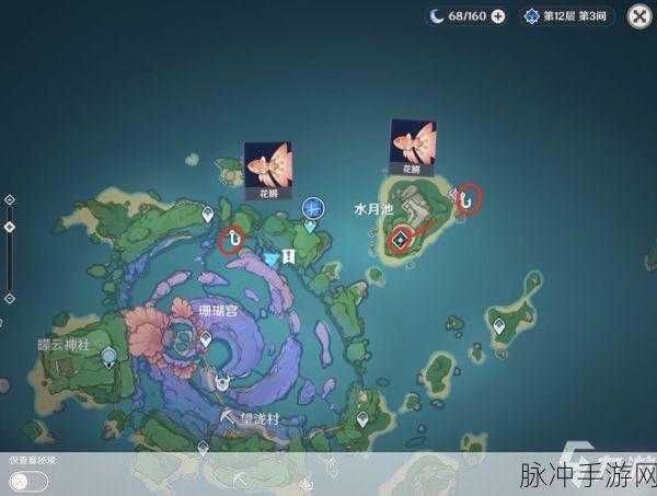 原神鱼塘巧妙布局指南