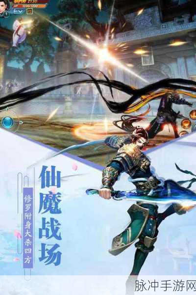 意动天地下载，沉浸式古代武侠玄幻RPG动作手游全攻略