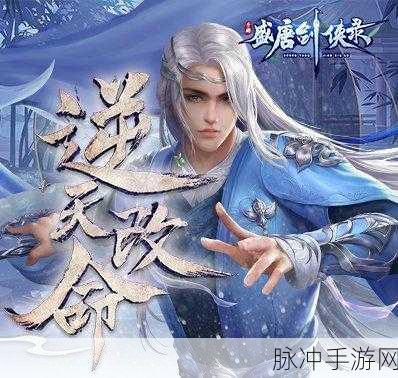 意动天地下载，沉浸式古代武侠玄幻RPG动作手游全攻略