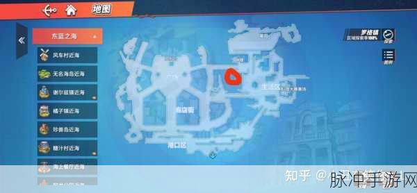 航海王热血航线，走丢少女任务全攻略指南