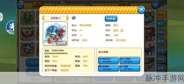 武极天下手游 PVP 秘籍，称霸战场的必胜之道