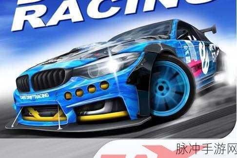CarX漂移赛车1.14.2，极致竞速，逼真驾驶新体验