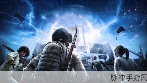 绝地求生刺激战场更新后 IOS 闪退？别慌，解决办法在此！