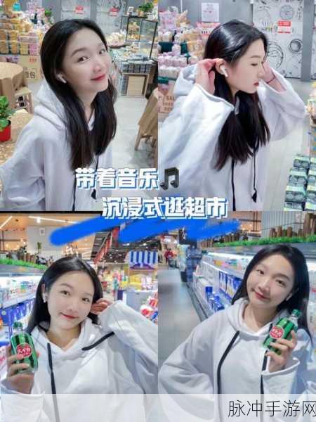 韩国吃播模拟器，趣味解压新选择，下载攻略全解析