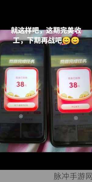 3699游戏盒子，赚钱下载新选择，海量小游戏任你挑