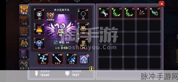 旋转勇者，安卓玩家的动作休闲新宠下载指南