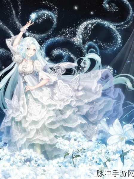 奇迹暖暖第十六章 S 级高分搭配全攻略