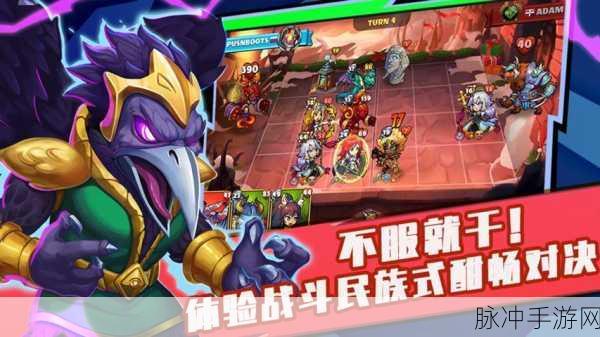 超载竞技场金属复仇，极速驰骋，畅享赛车盛宴