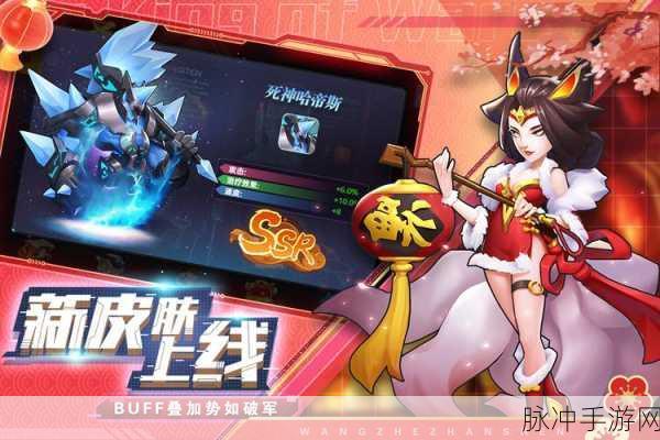 华为荣耀售后拉胯，手游攻略带你飞